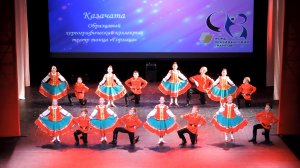 Образцовый хореографический коллектив тетра танца «Горлица» - «Казачата» (2018)