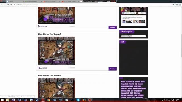 Как установить тему на windows8.1-10 смотреть онлайн