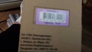 Насос ГМС Ливгидромаш Малыш БВ 0,12-40 15m ( отзывы в Плеер.Ру )