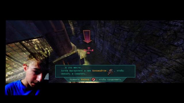 Ну и чудики!|OddWorld. Strangers wrath #1 смотреть онлайн