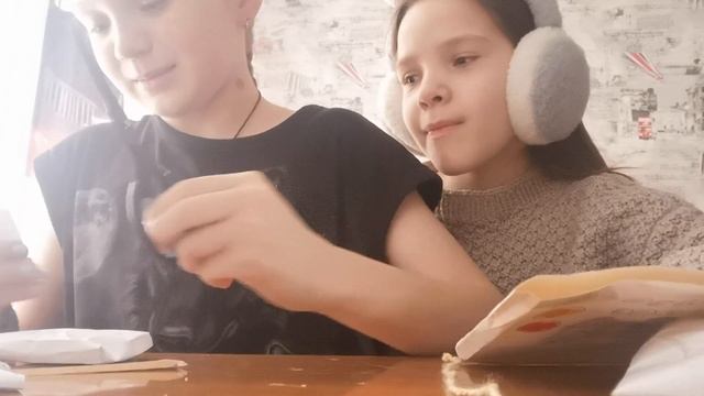 Расспаковка бумажных пакетов смотреть онлайн