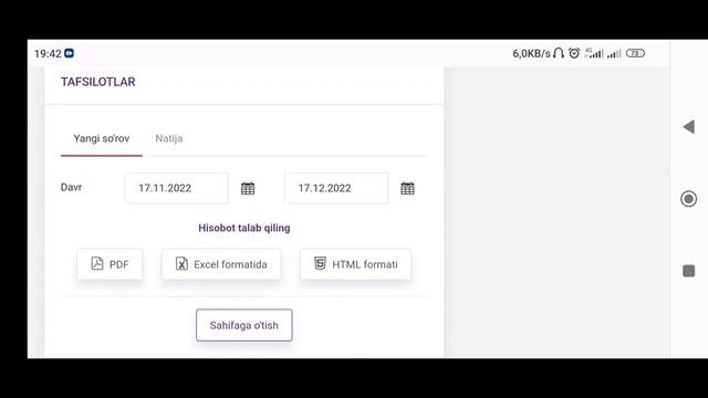 Ucelldan net nomer aniqlash va maxviy raqamni ochish/Уселлдан махвий ракам ва нет номер аниклаш???