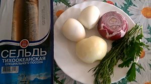 Селедочный паштет из СССР