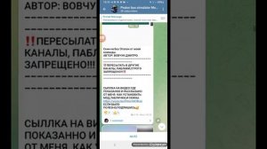 как установить карту в PBSU