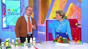 Живые бактерии в йогуртах. Жить здорово! Фрагмент выпуска от 29.01.2018