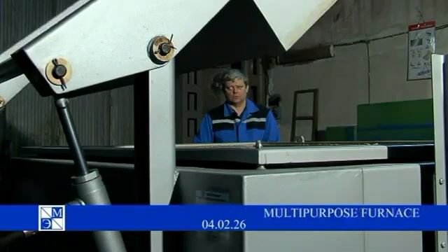 Печь универсальная, печь сушильная, печь обжига | Multipurpose furnace 04.02.26 смотреть онлайн