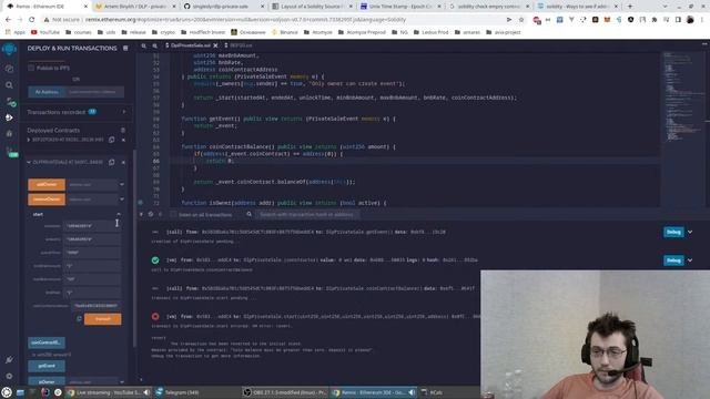 Пишем смарт контракт для приватной продажи токенов
