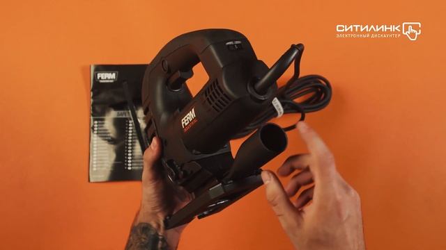 Обзор лобзика FERM JSM1025P | Ситилинк смотреть онлайн