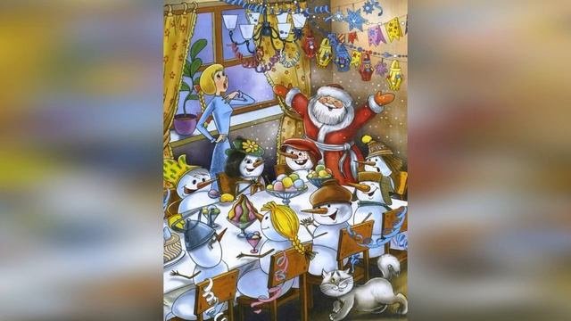 Чудеса в Дедморозовке.  Библиофреш