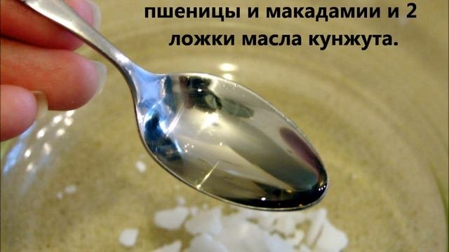 Кремоварение в домашних условиях: мастер-класс