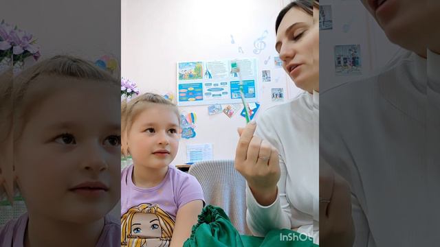 Артикуляционная гимнастика