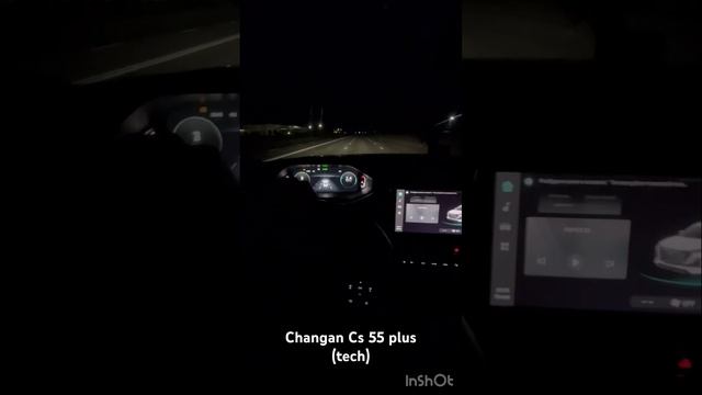 Changan CS55 Plus 0-100 разгон (Drag)