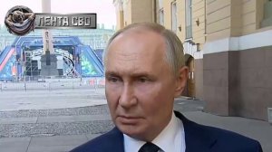 В. Путин об урозе ударов западным оружием