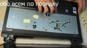 Ноутбука asus Снять жесткий диск материнскую плату
