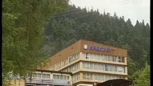 Апарт-отель Вершина