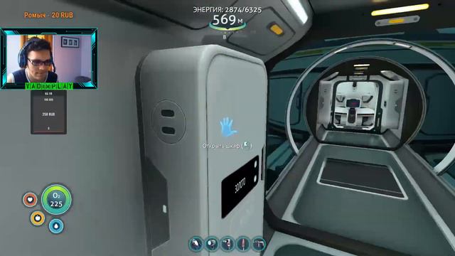 Стрим по Subnautica!ЦИТАДЕЛЬ ПО СРЕДИ ЛАВЫ !!!ФИНАЛ!! смотреть онлайн