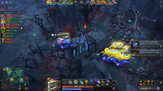 YATORO ЧЕРЕЗ 2 САШИ ЯШИ 😈 смотреть онлайн