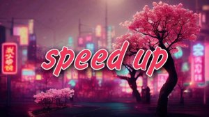 MEDALIN - Независимая (speed up)