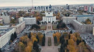 Практическая экология 4 класс. Занятие 32. Роль предприятий Челябинской области в сохранении природы