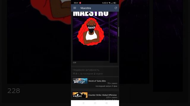 Доброго времени суток господа и дамы. В этом видео расскажу о TeamViewer. [Новый способ обмана?!] смотреть онлайн