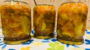 КОНСЕРВАЦИЯ. ЛЕЧО ИЗ КАБАЧКОВ!!! Проверенный рецепт. Очень вкусно! Делитесь своими рецептами