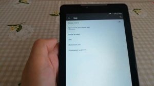 Обзор планшета Prestigio Multipad Wize 3797 3G