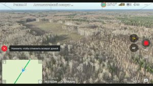 DJI MAVIC 3 CLASSIC полет на 10 километров