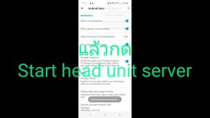 Android Auto Wireless || BYD ATTO 3