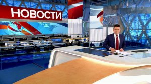 Выпуск новостей в 10:00 от 07.06.2020