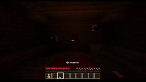 Doors in minecraft 0.0.6 alpha