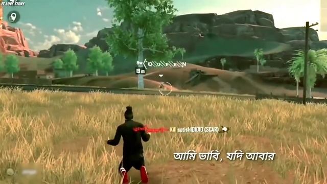 FREE FIRE LOVE STORY _TWO SIDE LOVE смотреть онлайн