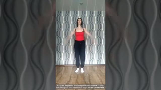 Танцевально ритмическая разминка Шаг вперед смотреть онлайн