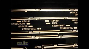 ZIL ЗИЛ Ламповый радиоприёмник СССР 1956 года USSR TUBE RADIO 2015