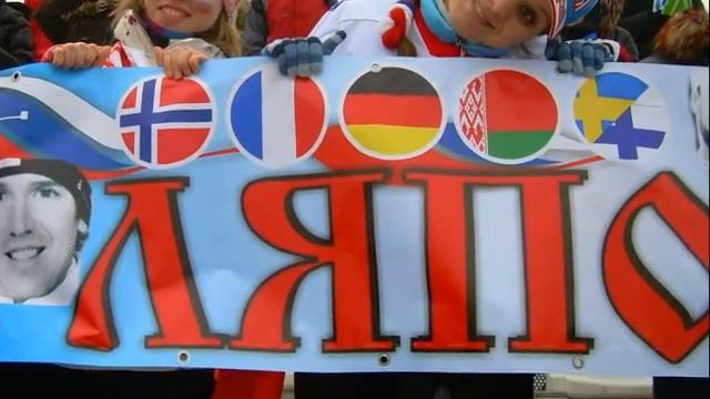 Гонка чемпионов 2012 смотреть онлайн