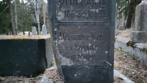 Сортавала май 2022 г. с музыкой.