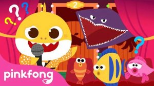 Baby Shark's Guess Who?磊| Scary Face Contest | Sing Along with Baby Shark | Pinkfong Songs for Kids