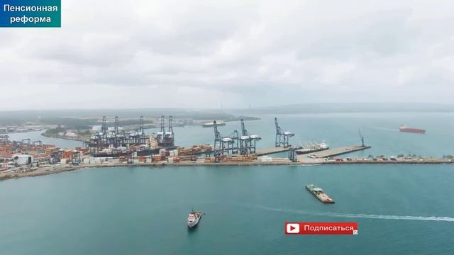 Пенсионные  новости.12.03.2021. Пенсионная реформа.