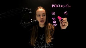 Что такое НОК и НОД и где ими пользоваться? ?