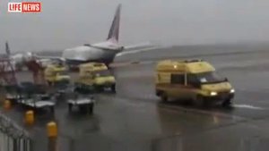 Пожар к клубе "хромая лошадь" в Перми