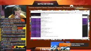 NOIZE MC  🆚 BES[DA TEMPO] |17 Независимый баттл[R1Fmabes СУДЕЙСТВО]