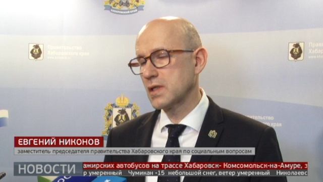 Дверь в «Летово»: школа для одарённых детей. Новости. 08/12/2023. GuberniaTV