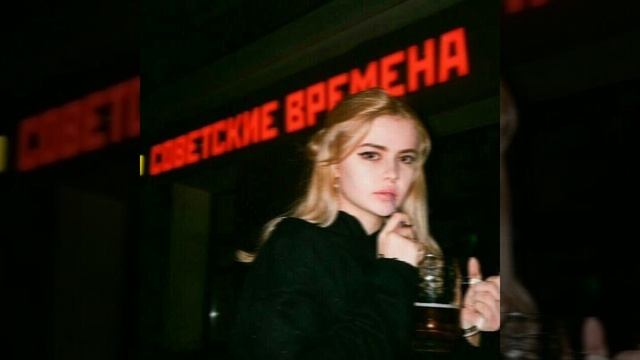 осень speed up смотреть онлайн