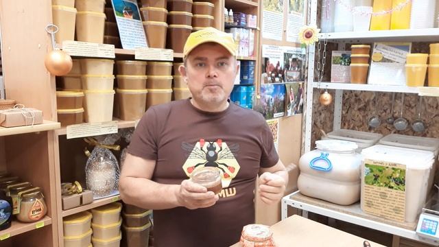 Распаковка  Дегустация. Мёд с черникой и облепихой.