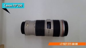 Фото-Мастер - Ремонт объектива Canon 70 200