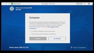 Как ИП не платить страховые взносы