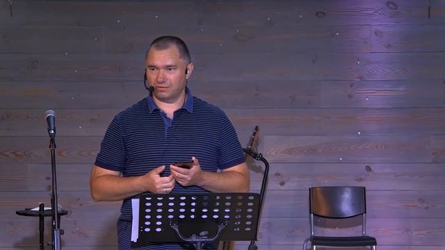 Воскресное Богослужение Церковь "Свет Истины" 05.09.2021 смотреть онлайн