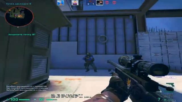 Группа Крови На рукаве❤ смотреть онлайн