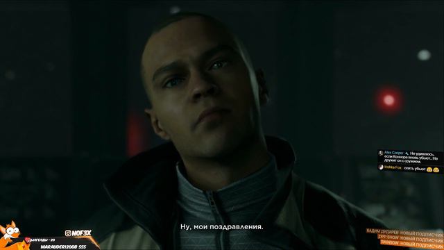 Detroit: Become Human - Финал прохождение игры Детройт стать человеком #4