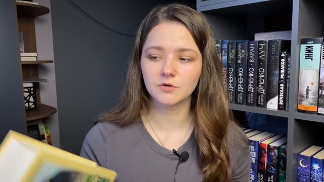 ?МОЯ КОЛЛЕКЦИЯ ЭКСКЛЮЗИВНОЙ КЛАССИКИ (30+ книг) || что почитать?