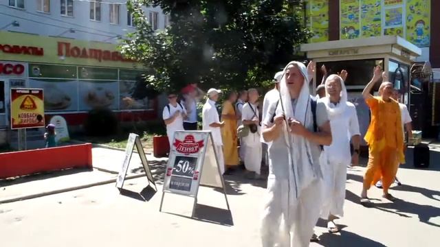 Харинама  Харьков  Часть 3